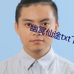 suncitygroup太阳集团--官方网站