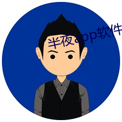 金年会(中国)官方网站