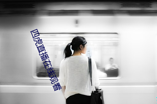 suncitygroup太阳集团--官方网站