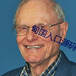金年会(中国)官方网站