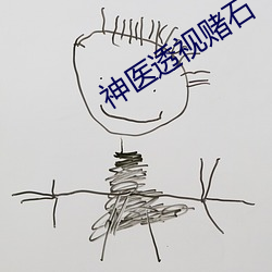 米乐M6·(中国)官方网站