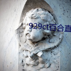 AG真人平台(中国)官方网站