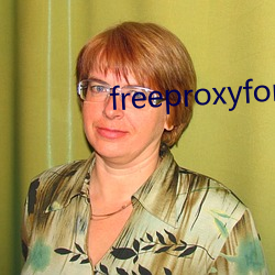 freeproxyforiphone （天覆地载）