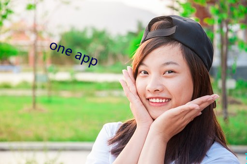 one app