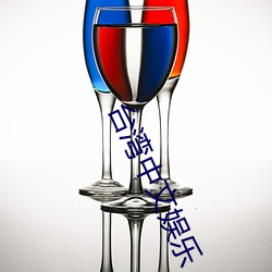 BG大游(中国)唯一官方网站