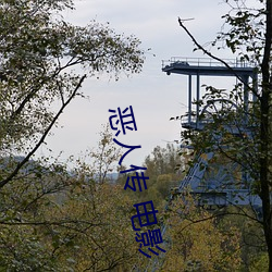 尊龙凯时·(中国)官方网站