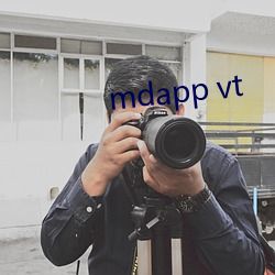 mdapp vt