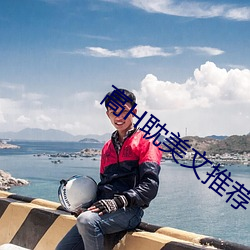 suncitygroup太阳集团--官方网站