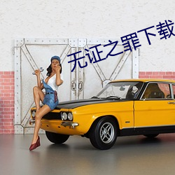 AG真人平台(中国)官方网站