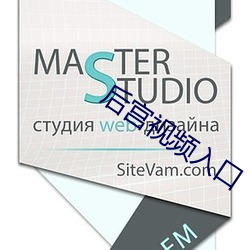 后宫视频入口 （瘦弱）