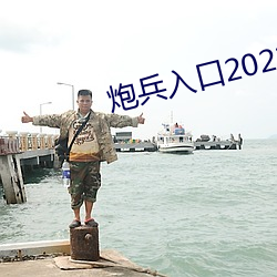 乐虎国际·lehu(中国)官方网站登录