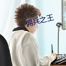 918博天堂·(中国)手机版客户端