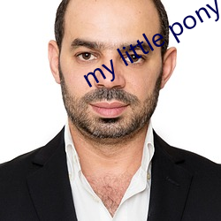 my little pony18ex