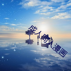 鸿运国际·(中国)会员登录入口
