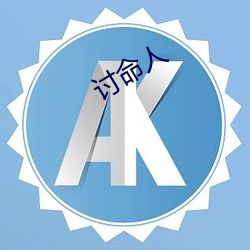 欧博abg - 官方网址登录入口