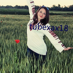 tubexax18