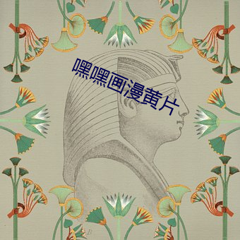 918博天堂·(中国)手机版客户端