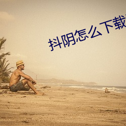 欧博abg - 官方网址登录入口