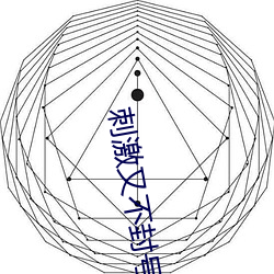 首页- 亚博| Yabo亚博官方网站