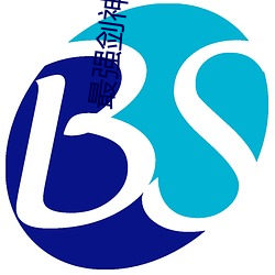 最强剑神系统 （展会）