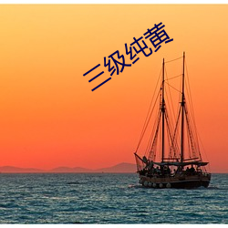 金年会(中国)官方网站