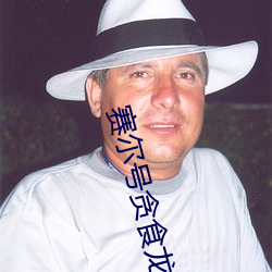 金年会(中国)官方网站