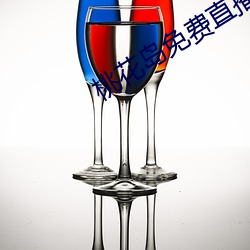 BG大游(中国)唯一官方网站