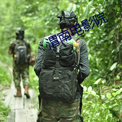 尊龙凯时·(中国)官方网站