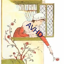 AVHD