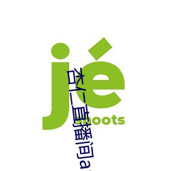 欧博abg - 官方网址登录入口