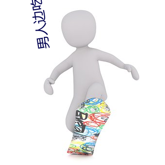 ӱ̱̼߳黰 ӱ̱̼߳黰