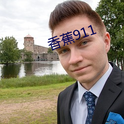 㽶911 ϸ