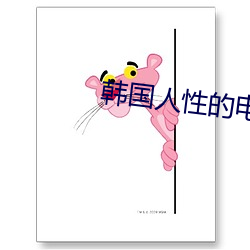 金年会(中国)官方网站