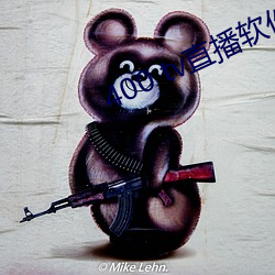 918博天堂·(中国)手机版客户端