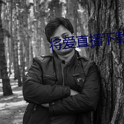 BG大游(中国)唯一官方网站