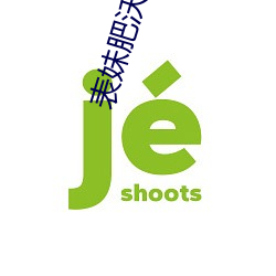 九游会登录j9入口 - 中国官方网站 | 真人游戏第一品牌