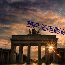918博天堂·(中国)手机版客户端