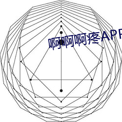 尊龙凯时人生就是搏(中国区)官方网站