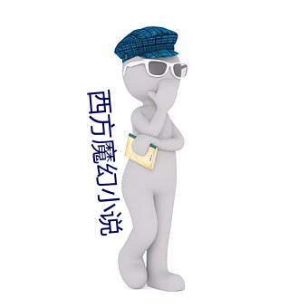 九游会登录j9入口 - 中国官方网站 | 真人游戏第一品牌