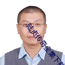 vwin·德赢(中国) - 官方网站