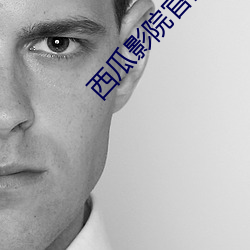尊龙凯时人生就是搏(中国区)官方网站