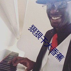 尊龙凯时·(中国)官方网站