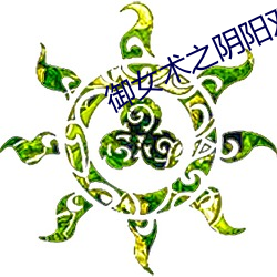 suncitygroup太阳集团--官方网站
