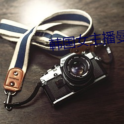 918博天堂·(中国)手机版客户端