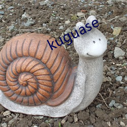 kuguase