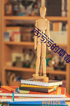 yp街机电子游戏(中国)官方网站