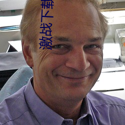 尊龙凯时人生就是搏(中国区)官方网站