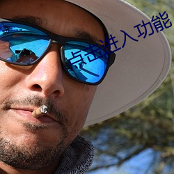 金年会(中国)官方网站