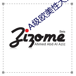 A级(級)欧(歐)美(美)性大片