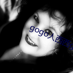 gogo人西西gogo人体大